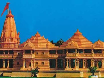 in construction of ram mandir hindu mahasabha alleges on vhp