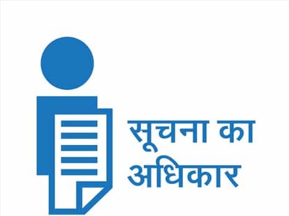 hp govt stop supply of many items in depot.