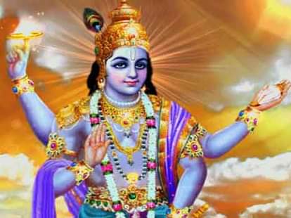 utpanna ekadashi vrat katha