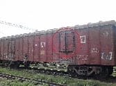 Breaking the seal of boxcar Dozens Bora corn theft
