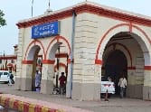 "A Ó grade Shahjahanpur station Facilities at zero