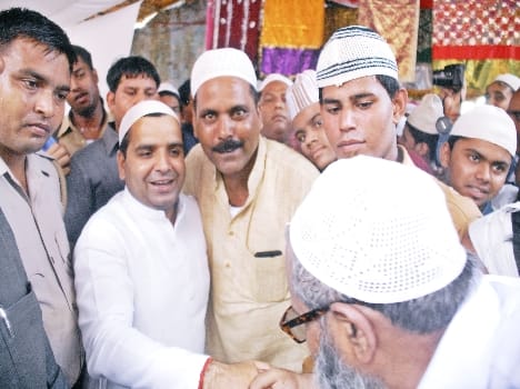 eid