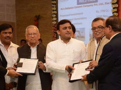 Akhilesh Yadav issues letter of comfort for companies.