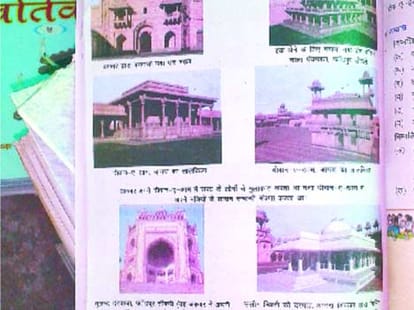 Big Mistakes in UP Board history book. 