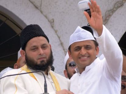 samajwadi party will play muslim card