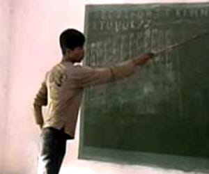 Attach the game facing education