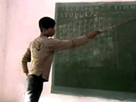 a school in mp where only one student, who asks for tc