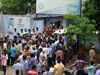 'AAP' told the police unusable, said false to CP.