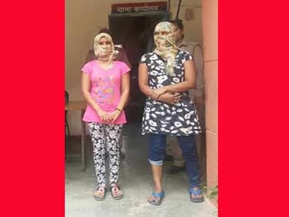 online sex racket busted at chandigarh, santational truth