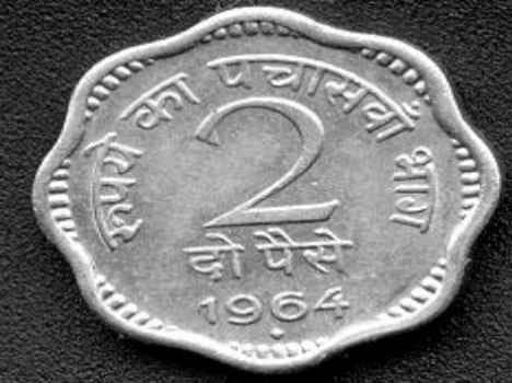 in an auction 2 paise coins sold in 79 thousand rupes