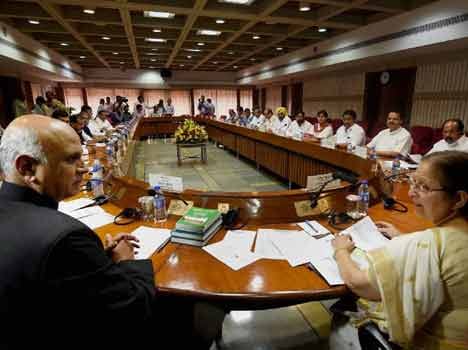 Govt to call all party meet on NJAC