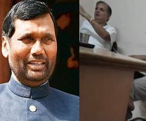 fraud on the name of central minister ram vilas paswan
