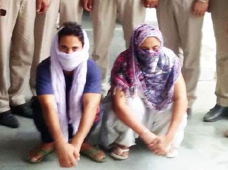 brutal murder of husband together with son
