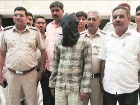 read full story of serial killer and rapist