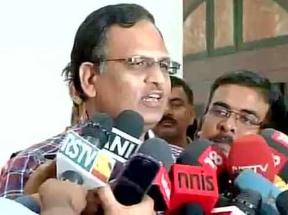 Government give  5 thousand carores to discoms, required audit