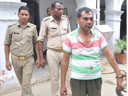 Firing on policemen in Amroha.