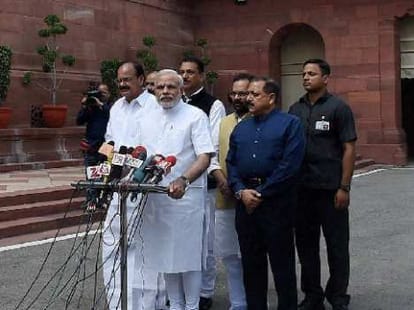 bjp will tackle opposition by there this idea