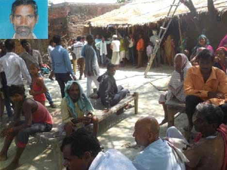 Complaint of molestation old man death after exertion.