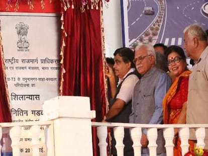 Six thousand million for roads in border area