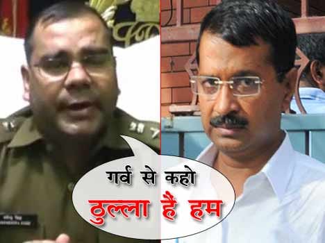 Ghaziabad ssp orders colleagues to call each other thulla