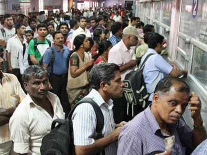 now travel in bus and train with one ticket service start