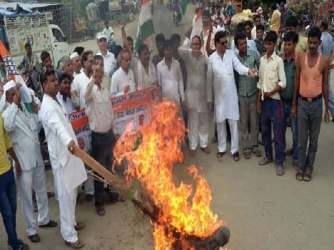 Blew out procession effigy of the central government