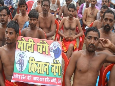congress members nude encompase