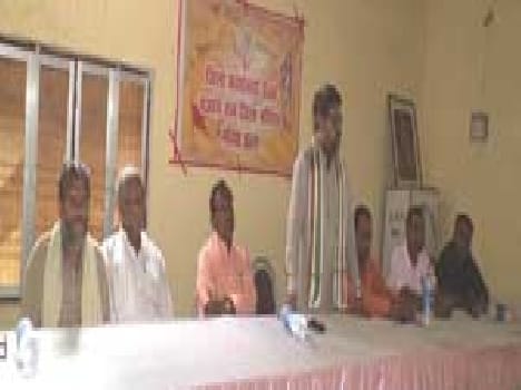Bajrang Dal activists meeting .