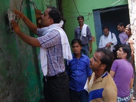 FIR against electric theft 22