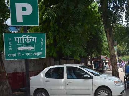 corruption in lucknow nagar nigam free parking