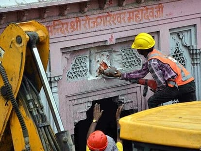 jaipur: the temple will rebuild whose collapse for metro