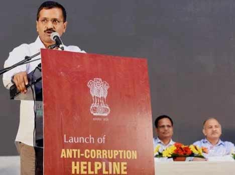 Delhi govt is cheating to publice on helpline.