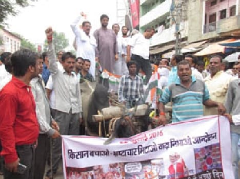 Congress removed the funeral effigies of Modi