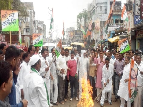 Burnt effigies of the PM
