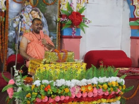 Guru Purnima festival in the Hermitage began Akrsanand