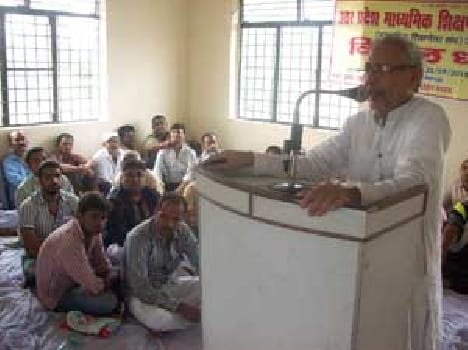 Allegations of discrimination imposed on government employees