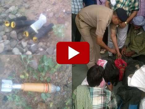 army explosive found in railway track, video