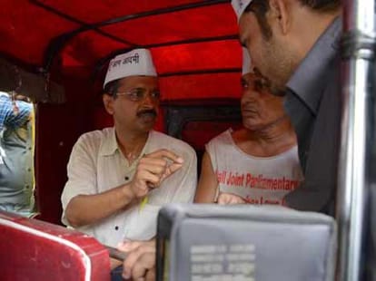 Now the Government strict to auto drivers .