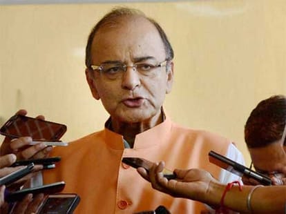 70 thousand crore mega package this month for jammu and kashmir 