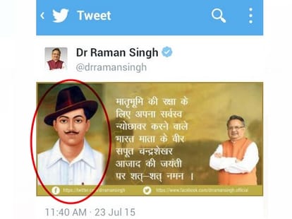 Congress leader Ajay Maken posts tribute to Azad with Bhagat Singh photo.