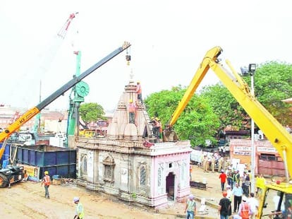 jaipur's rojgareshwar mahadev temple, collapse for metro train