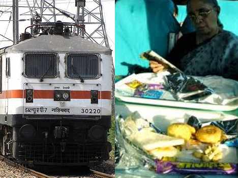 shatabdi meal complaint