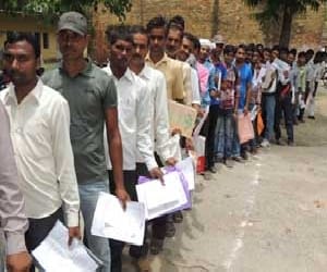 government jobs in Uttar Pradesh