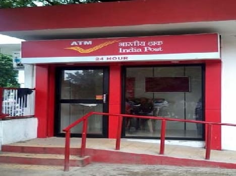 Do not end up waiting for postal ATMs
