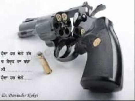 assailants got free from police, snatched weapon