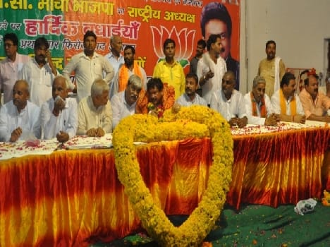 Front made the welfare of backward classes constituted OBC