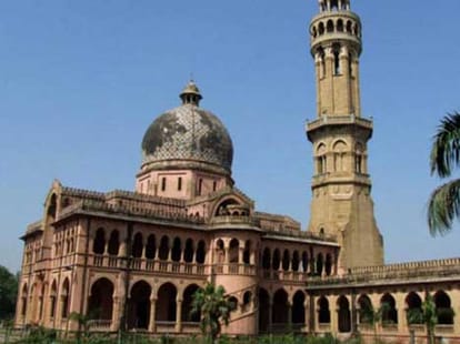 yogi Adityanath programme in allahabad university ban.