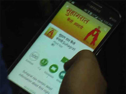 officer downloading suhagrat app in chief secretary meeting