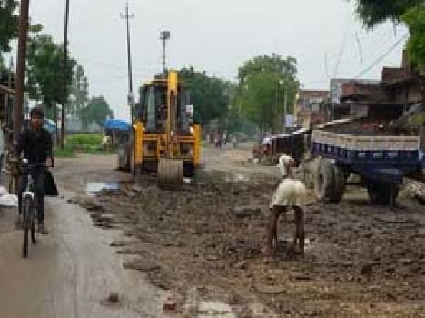 Mclishhr - Jngi started to build road