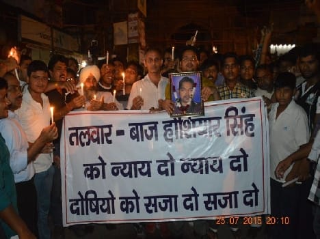 candle march for hosiyar singh